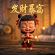 网络上说的卷是什么意思